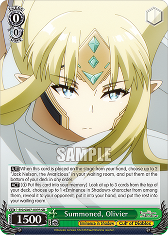 (SR) Summoned Olivier (Eminence in Shadow/Cult of Diablos)