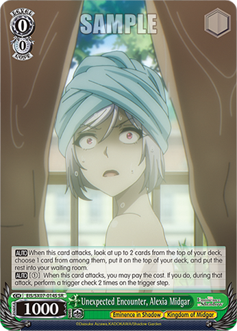 (SR) Unexpected Encounter, Alexia Midgar (Eminence in Shadow/Kingdom of Midgar)