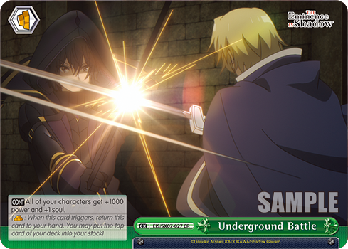 (CR) Underground Battle Gold Bar