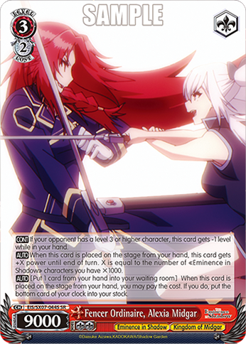 (SR) Fencer Ordinaire, Alexia Midgar (Eminence in Shadow/Kingdom of Midgar)