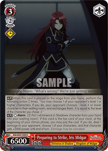 (R) Preparing to Strike, Iris Midgar (Eminence in Shadow/Kingdom of Midgar)