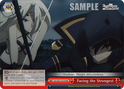 (RRR) Facing the Strongest Door CX