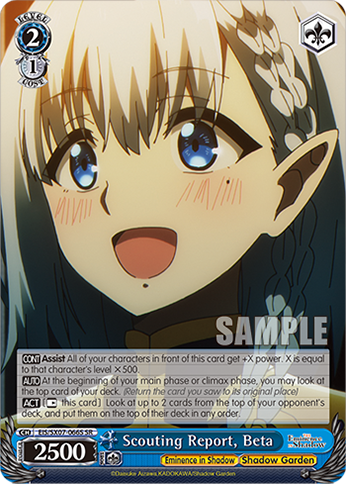 (SR) Scouting Report, Beta (Eminence in Shadow/Shadow Garden)