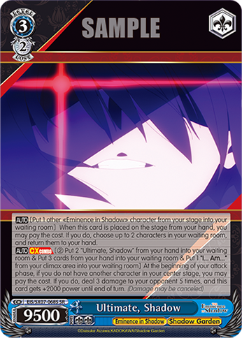 (SR) Ultimate, Shadow (Eminence in Shadow/Shadow Garden)