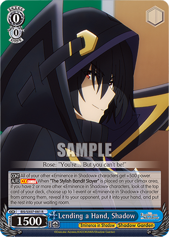(R) Lending a Hand, Shadow (Eminence in Shadow/Shadow Garden)