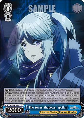 (R) The Seven Shadows, Epsilon (Eminence in Shadow/Shadow Garden)