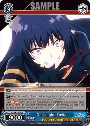 (R) Onslaught, Delta (Eminence in Shadow/Shadow Garden)