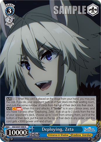 (R) Deplaying, Zeta (Eminence in Shadow/Shadow Garden)