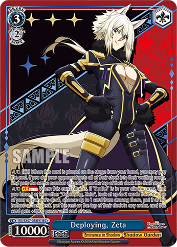 (SEC+) Deploying, Zeta (Eminence in Shadow/Shadow Garden)