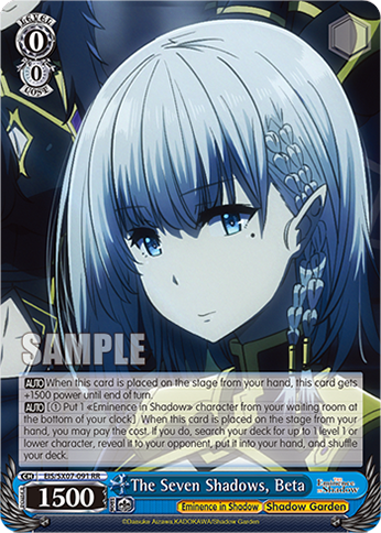 (RR) The Seven Shadows, Beta (Eminence in Shadow/Shadow Garden)