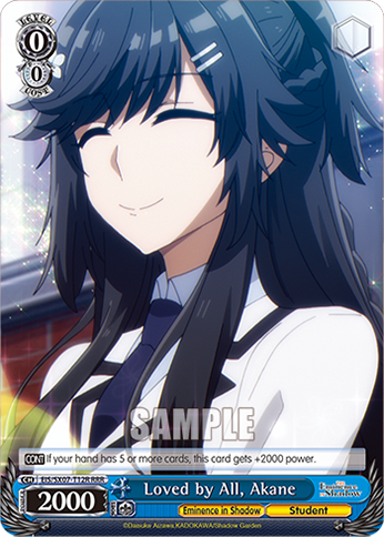 (RRR) Loved by All, Akane (Eminence in Shadow/Student)