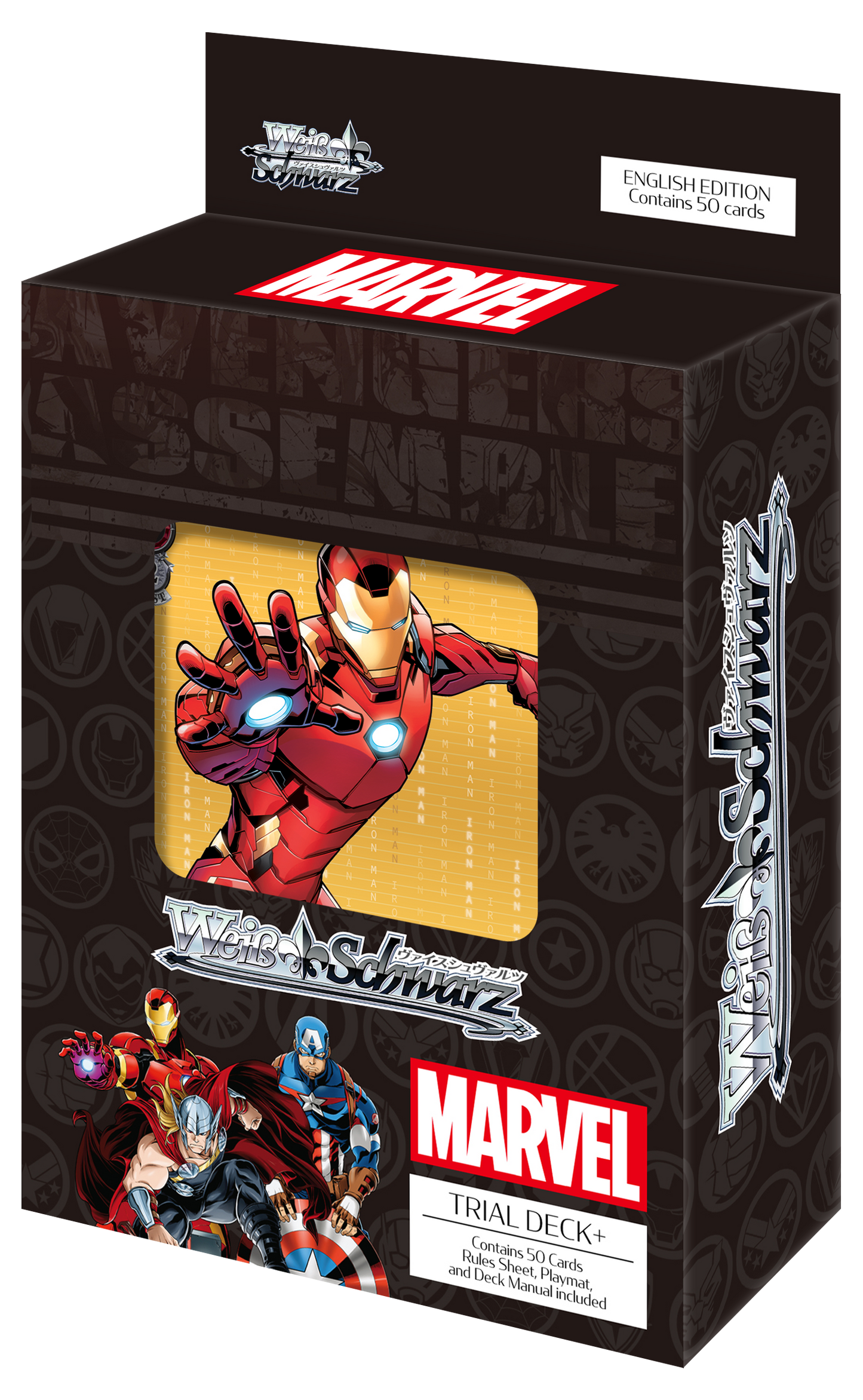 EN Marvel Trial Deck