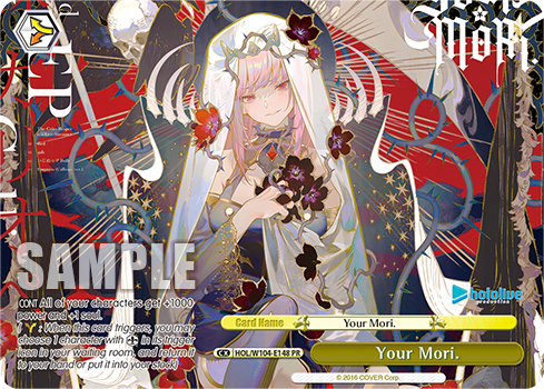 (PR) Calliope Choice CX