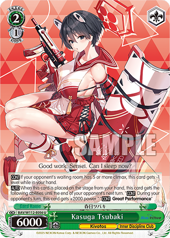 (U) 2/1 Tsubaki (Kivotos/Etiquette Training Society)