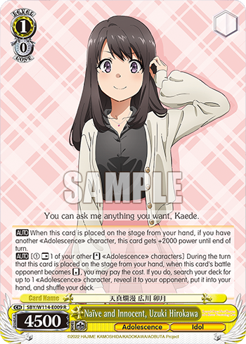 (R) 1/0 Uzuki (Adolescence/Idol)