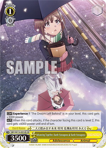 (SR) 1/0 Kaede & Kaede (Adolescence/Animal)
