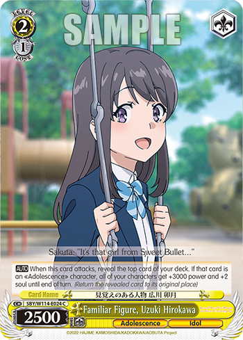 (C) 2/1 Uzuki (Adolescence/Idol)