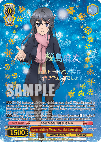 (ABR) 0/0 Mai (Adolescence/Cooking)