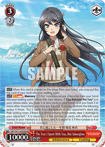 (RR) 3/2 Mai (Adolescence/Cooking)