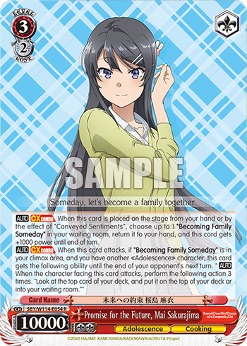 (R) 3/2 Mai (Adolescence/Cooking)