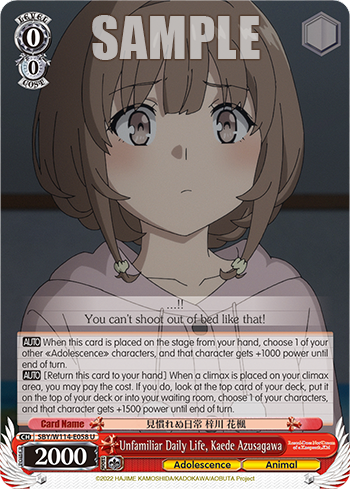 (U) 0/0 Kaede (Adolescence/Animal)
