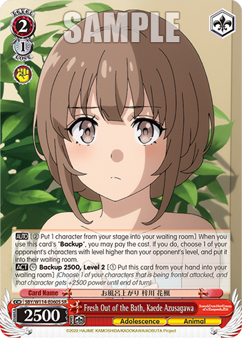 (SR) 2/1 Kaede (Adolescence/Animal)
