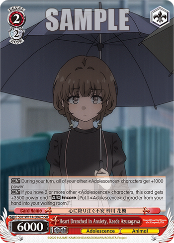 (SR) 2/2 Kaede (Adolescence/Animal)