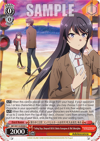 (C) 0/0 Knapsack Girl & Sakuta & Mai (Adolescence)