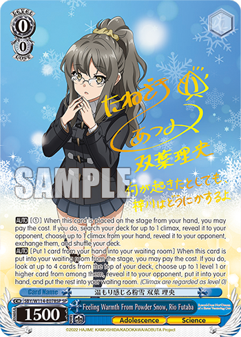 (SP) 0/0 Rio (Adolescence/Science)