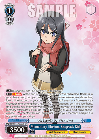 (OFR) 1/0 Knapsack Girl (Adolescence/Knapsack)