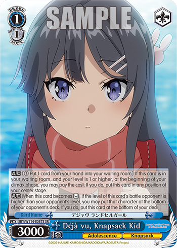 (SR) 1/1 Knapsack Girl (Adolescence/Knapsack)