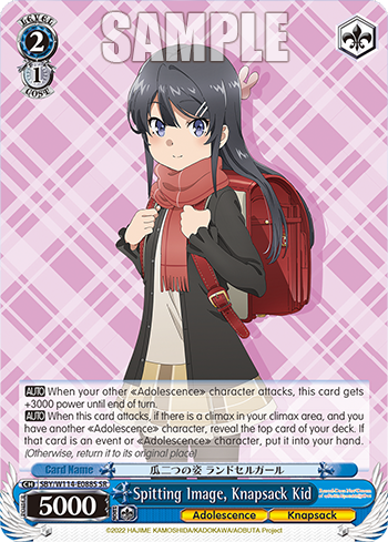 (SR) 2/1 Knapsack Girl (Adolescence/Knapsack)