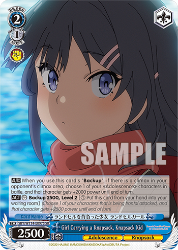 (SR) 2/1 Knapsack Girl (Adolescence/Knapsack)