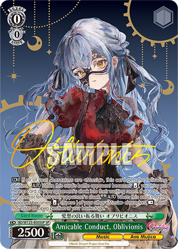 SP) 0/0 Oblivionis (Music/Ave Mujica) – Sentinel Games