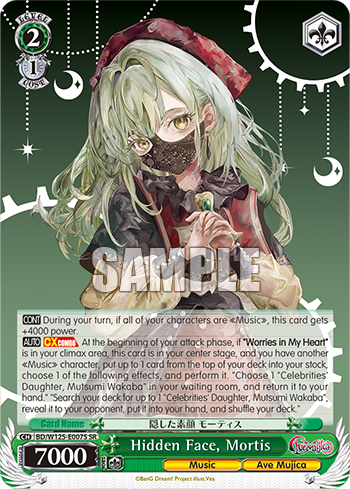 (SR) 2/1 Mortis (Music/Ave Mujica)
