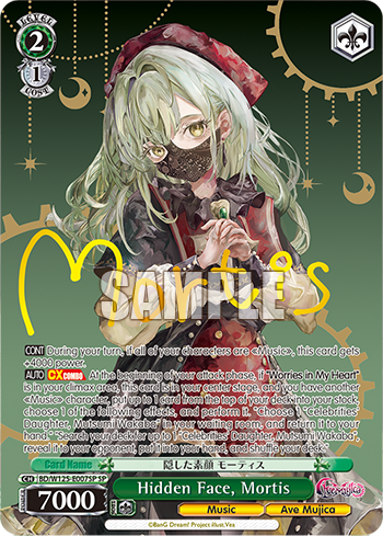 (SP) 2/1 Mortis (Music/Ave Mujica)