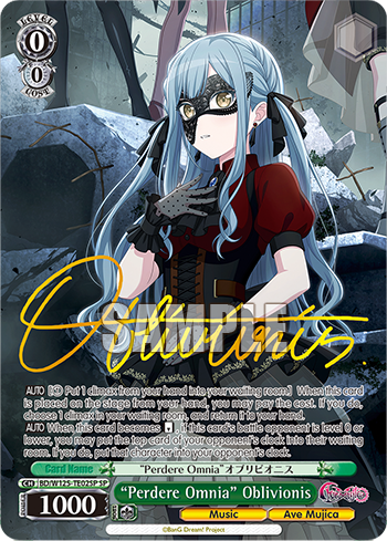 SP) 0/0 Oblivionis (Music/Ave Mujica) – Sentinel Games