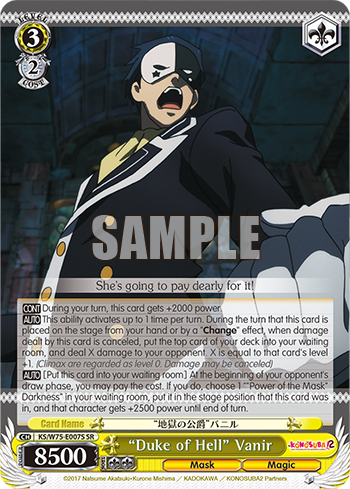 (SR) “Duke of Hell” Vanir