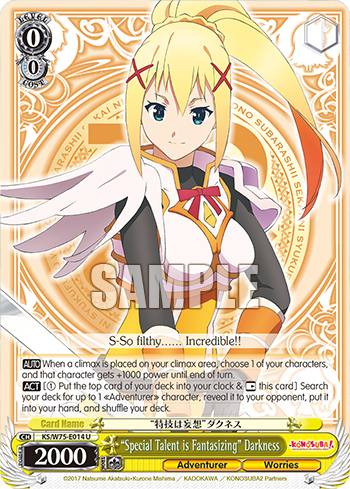 (U) “Special Talent is Fantasizing” Darkness