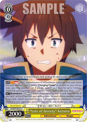 (C) “Lots of Anxiety” Kazuma