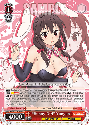 (RR) “Bunny Girl” Yunyun