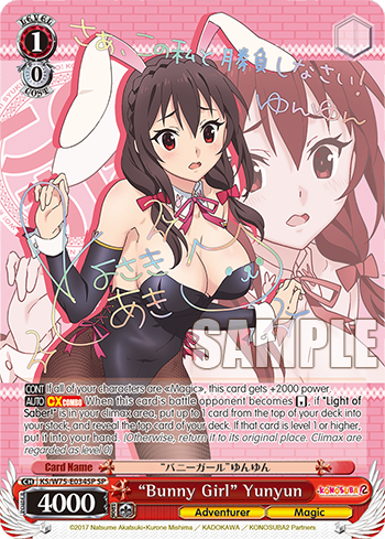 (SP) “Bunny Girl” Yunyun