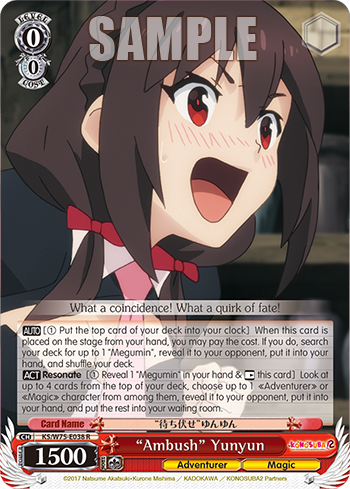 (R) “Ambush” Yunyun