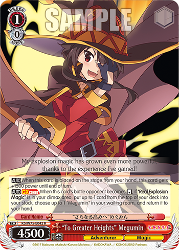 (R) “To Greater Heights” Megumin