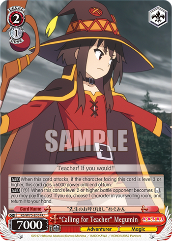(U) “Calling for Teacher” Megumin