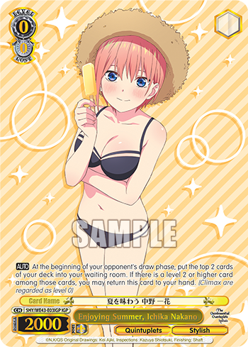 (IGP) 0/0 Ichika (Quintuplets/Stylish)