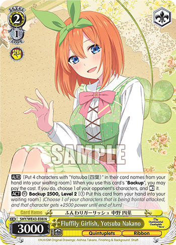 (N) 2/1 Yotsuba (Quintuplets/Ribbon)
