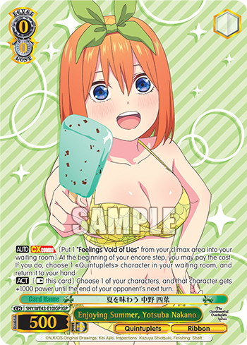 (IGP) 0/0 Yotsuba (Quintuplets/Ribbon)