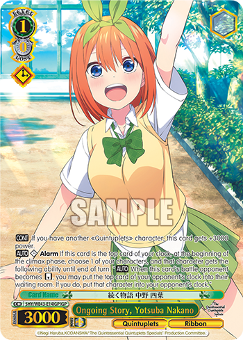 (IGP) 1/0 Yotsuba (Quintuplets/Ribbon)
