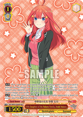 (IGP) 1/0 Itsuki (Quintuplets/Diligence)